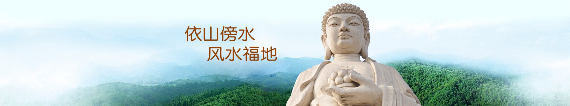 杭州径山竹茶园
